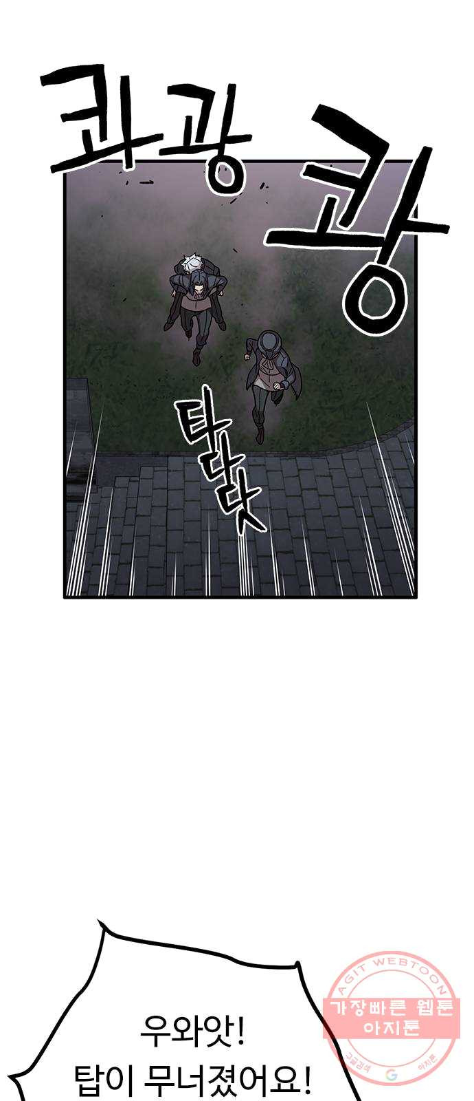 1625531678877.jpeg