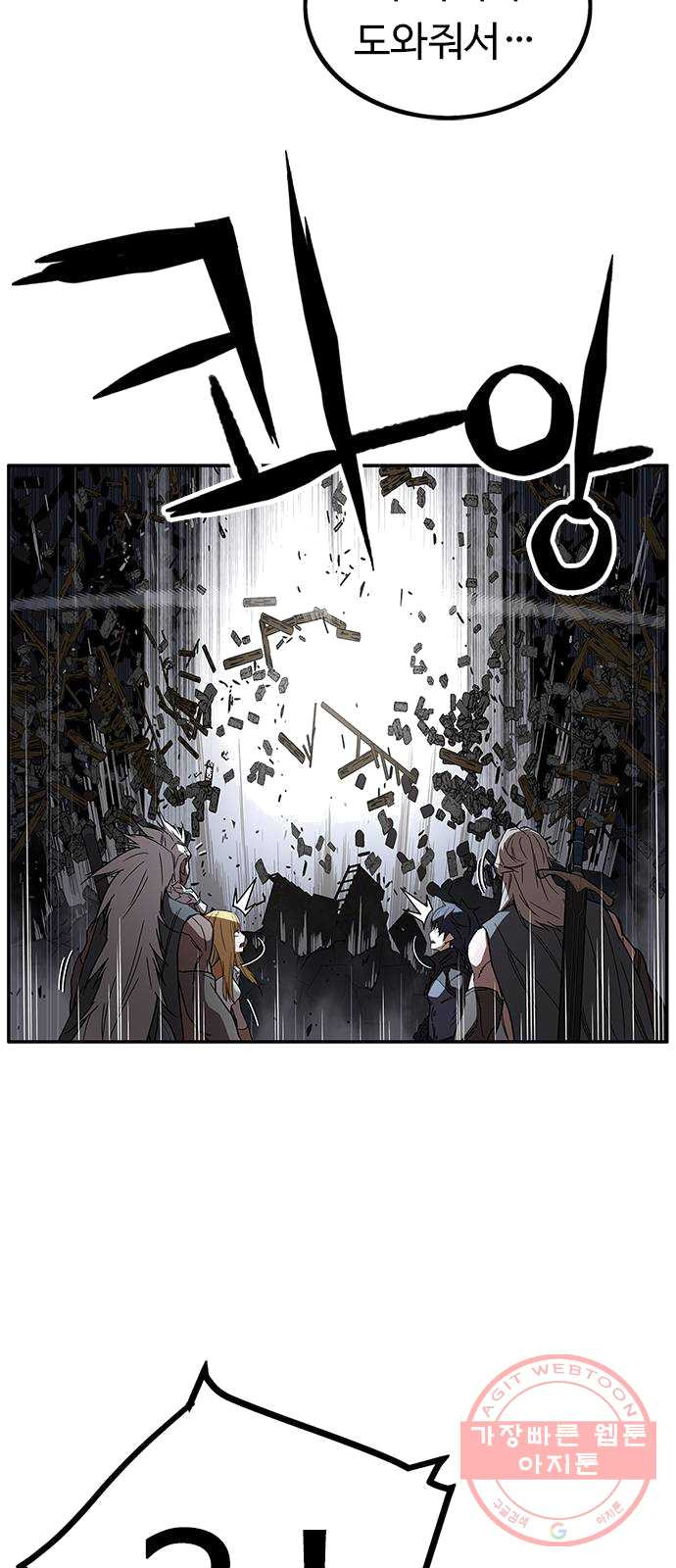1625531680100.jpeg