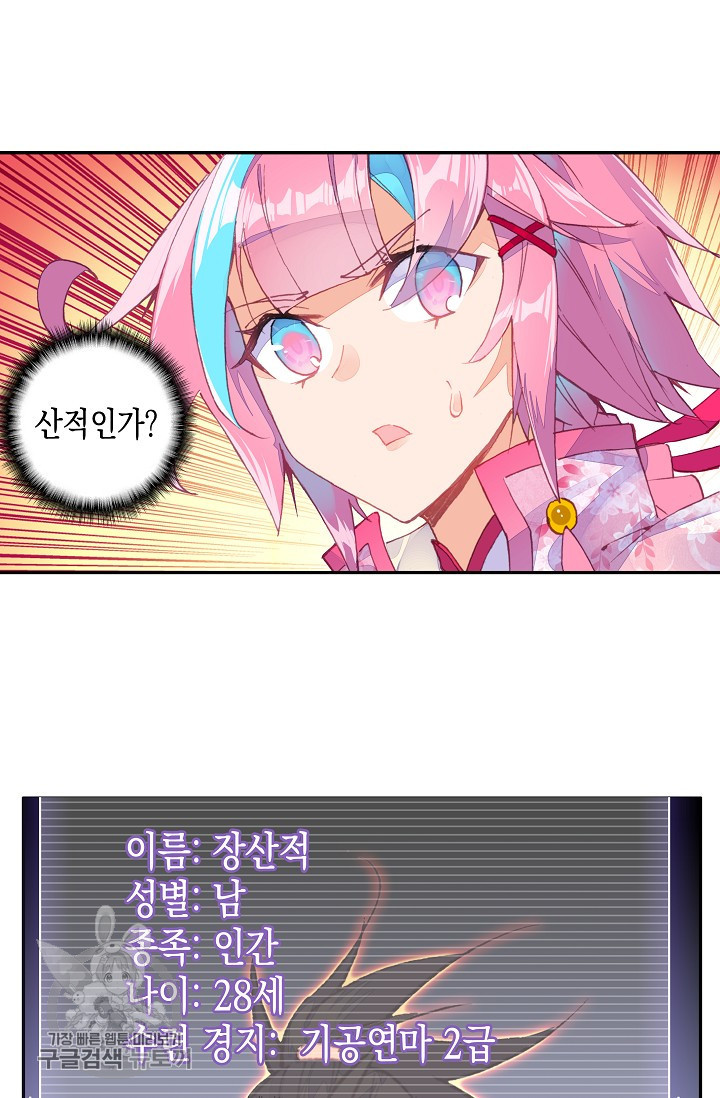 1625529416293.jpeg