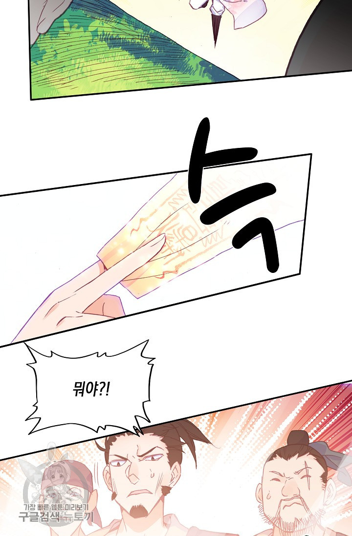 1625529416720.jpeg