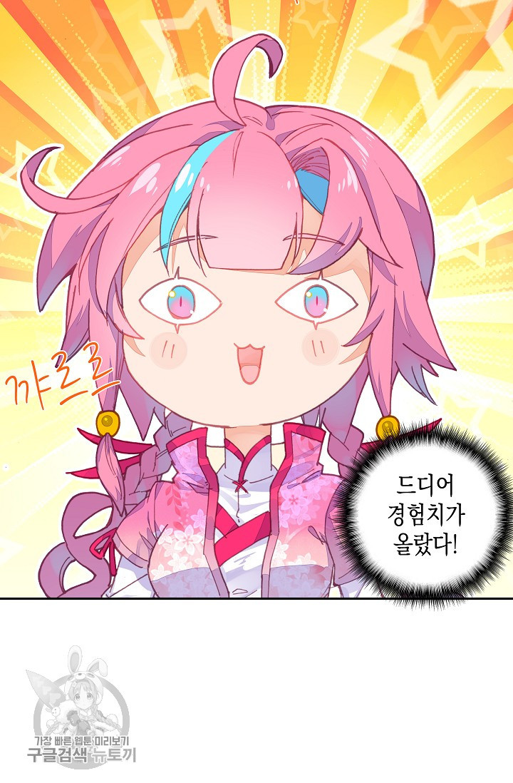 1625529417449.jpeg