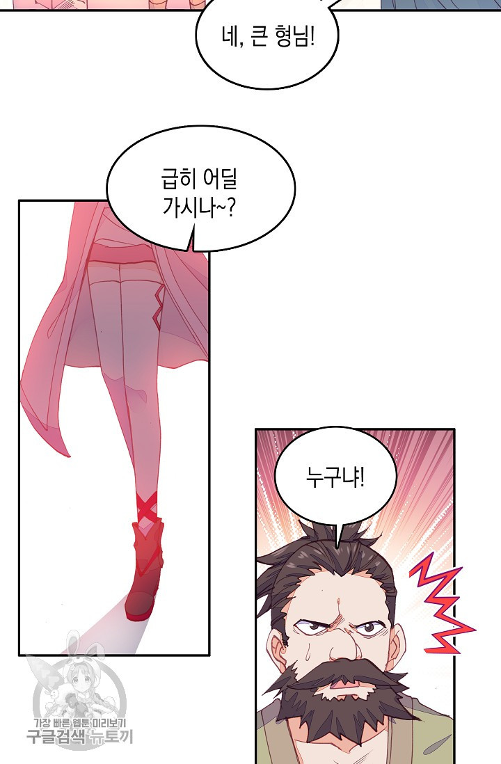 1625529418676.jpeg