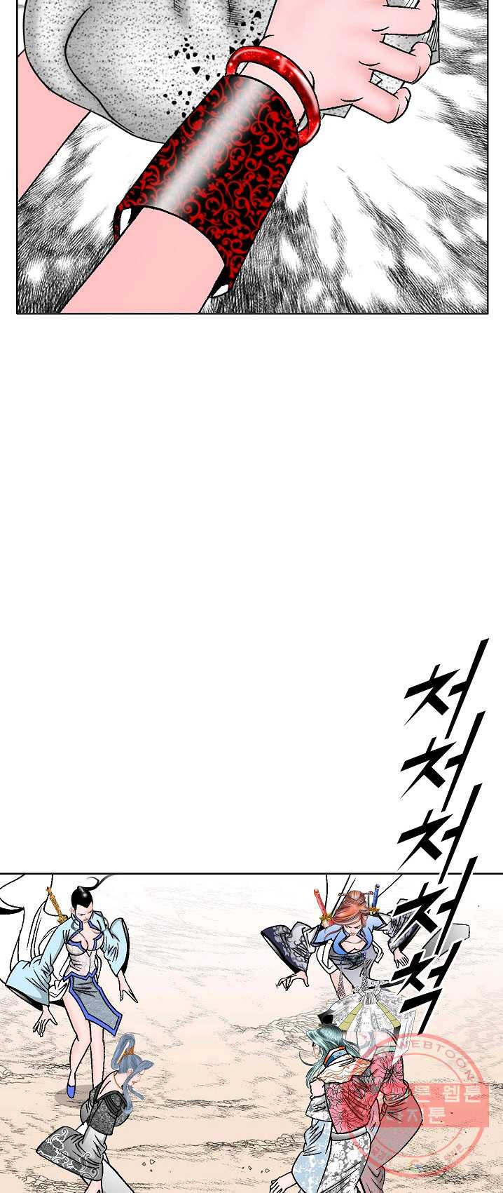 1625531454712.jpeg