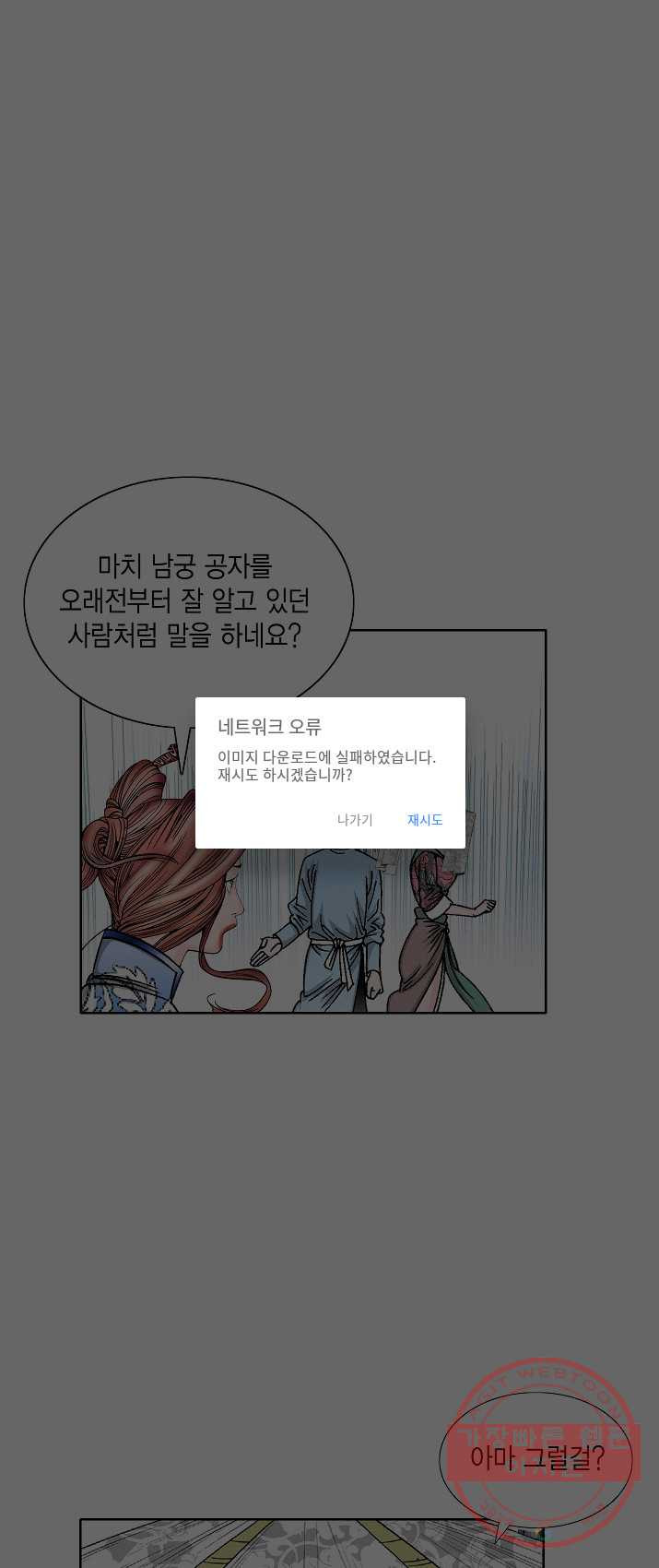 1625531503211.jpeg