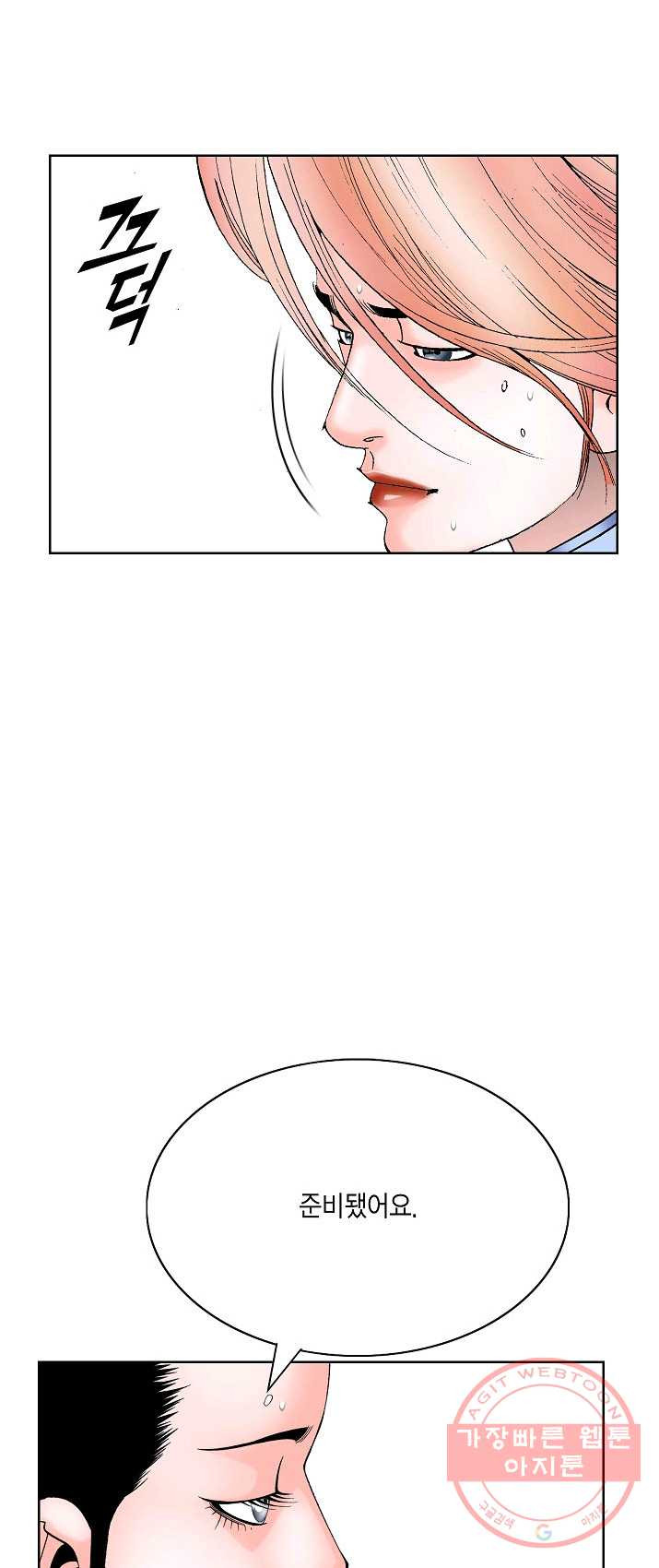 1625531504968.jpeg