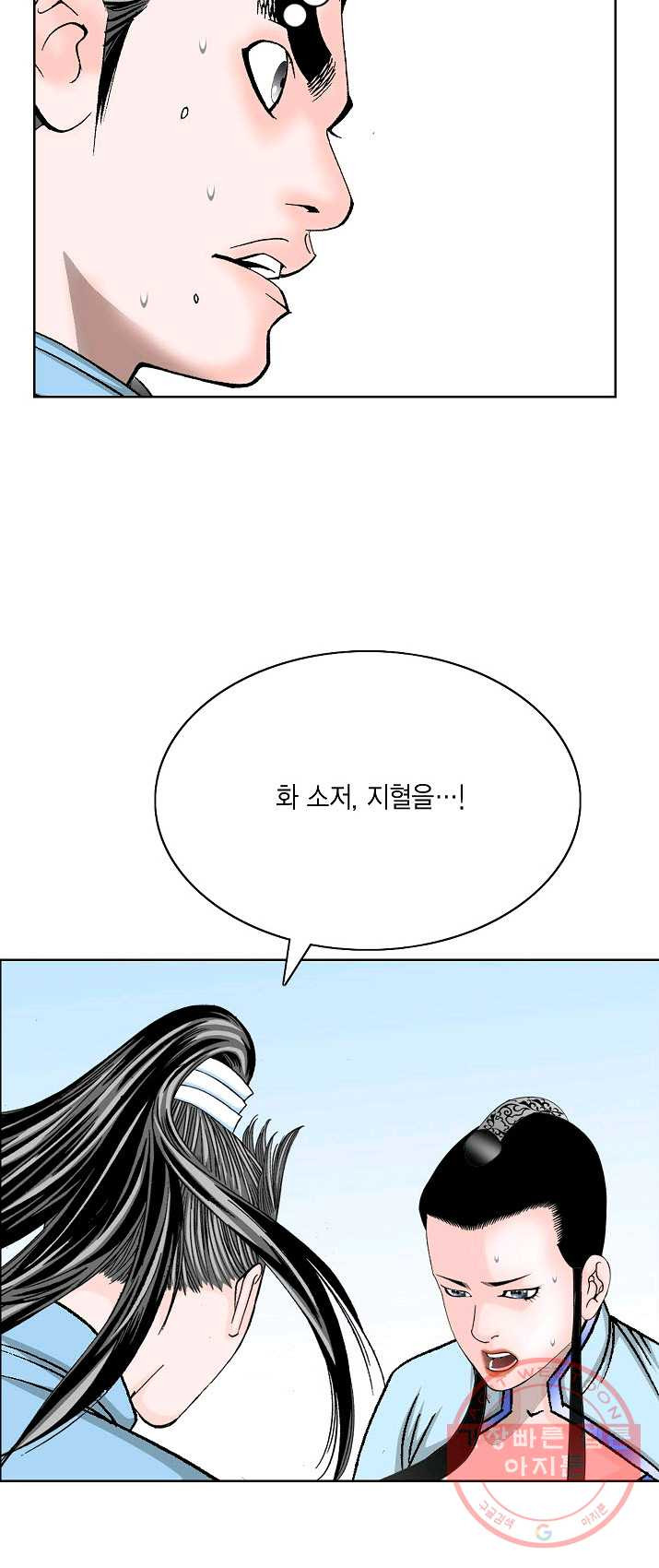1625531505680.jpeg