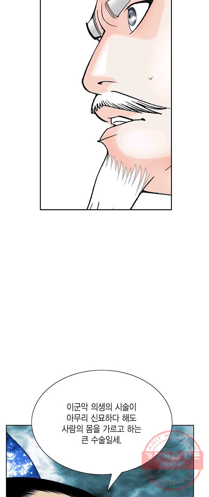 1625531510192.jpeg