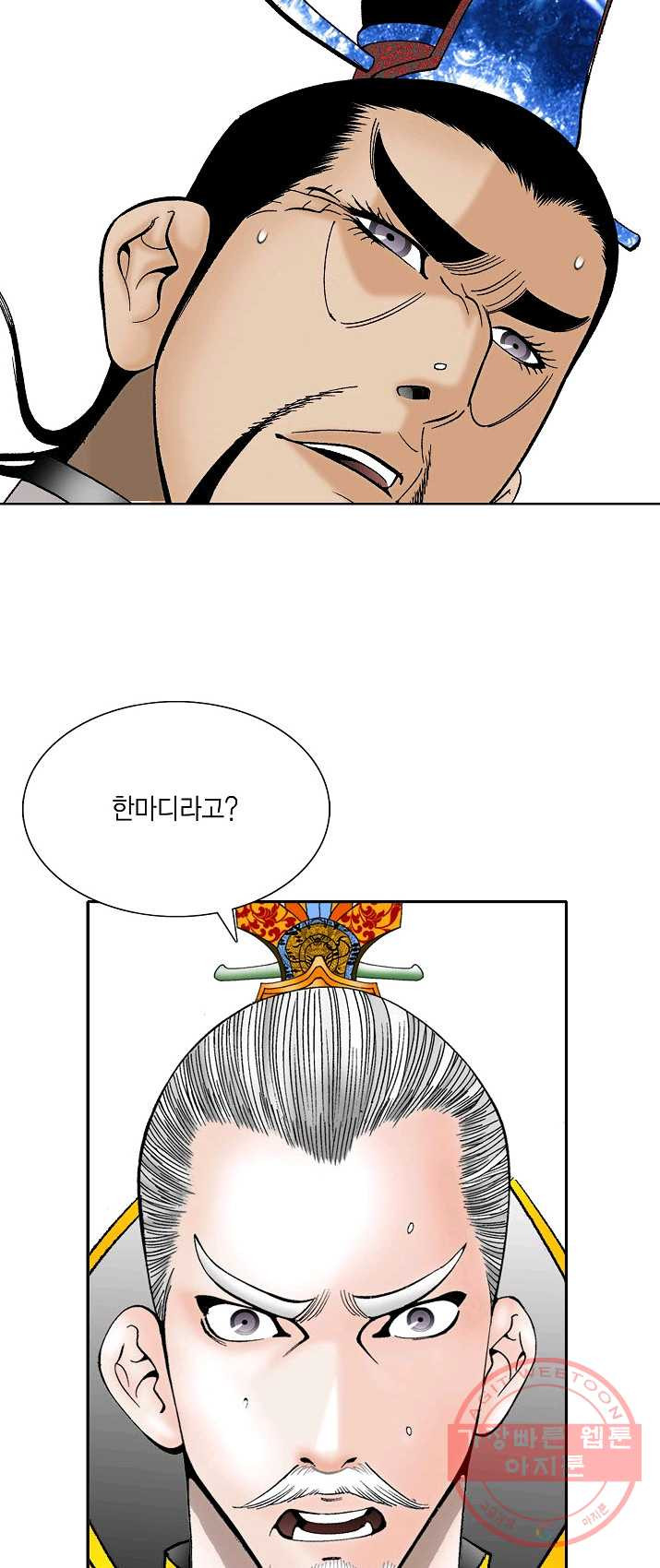 1625531511126.jpeg