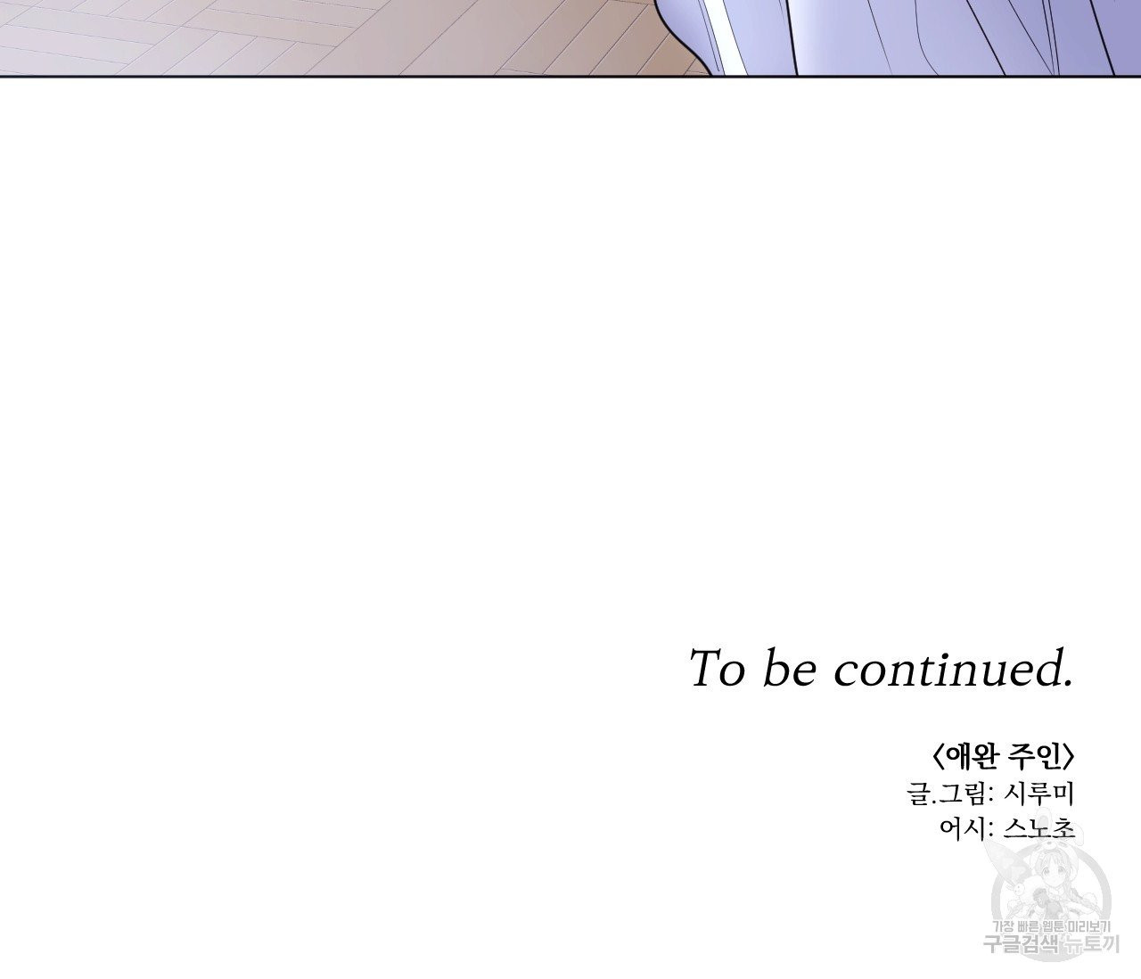 1625521107602.jpeg