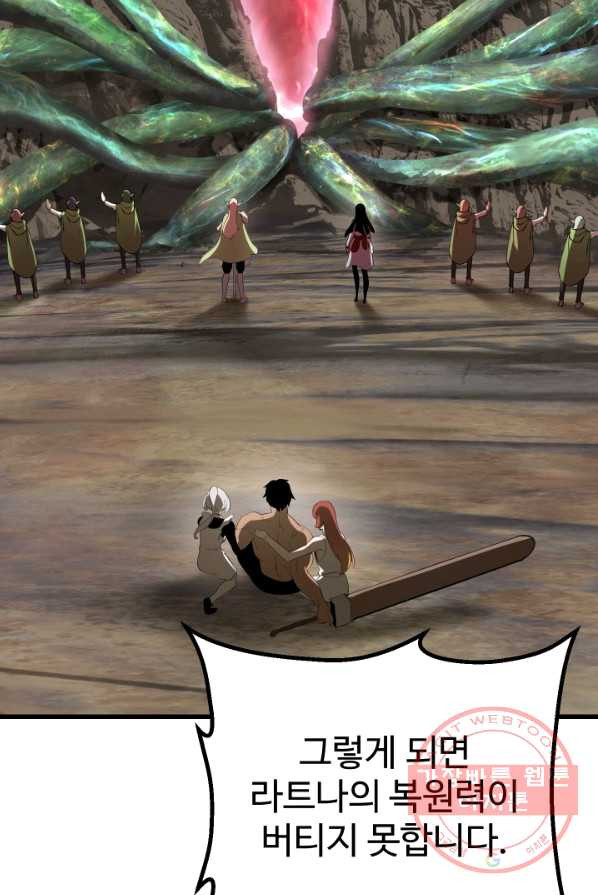 1625617188655.jpeg