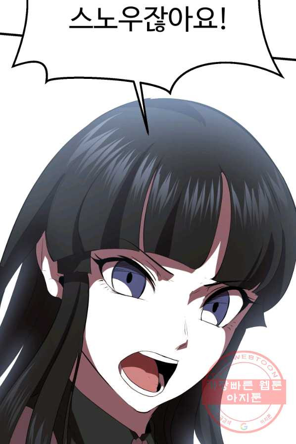1625617197355.jpeg