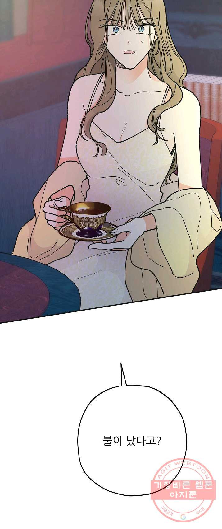 1625617083110.jpeg