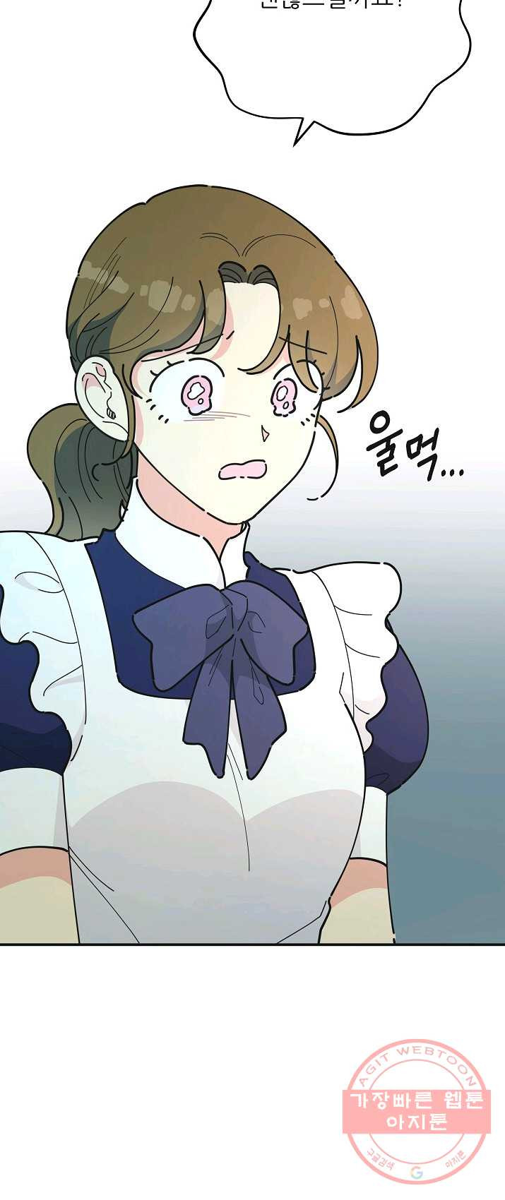 1625617083538.jpeg