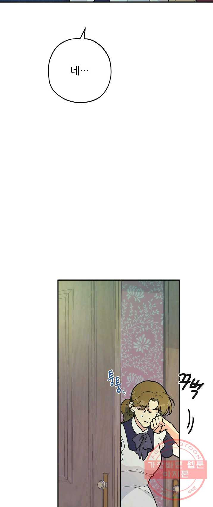 1625617083952.jpeg