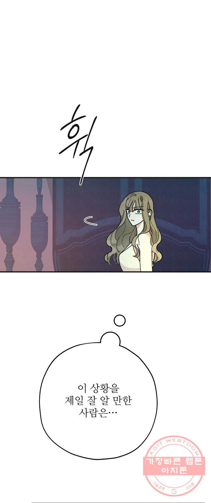 1625617084577.jpeg