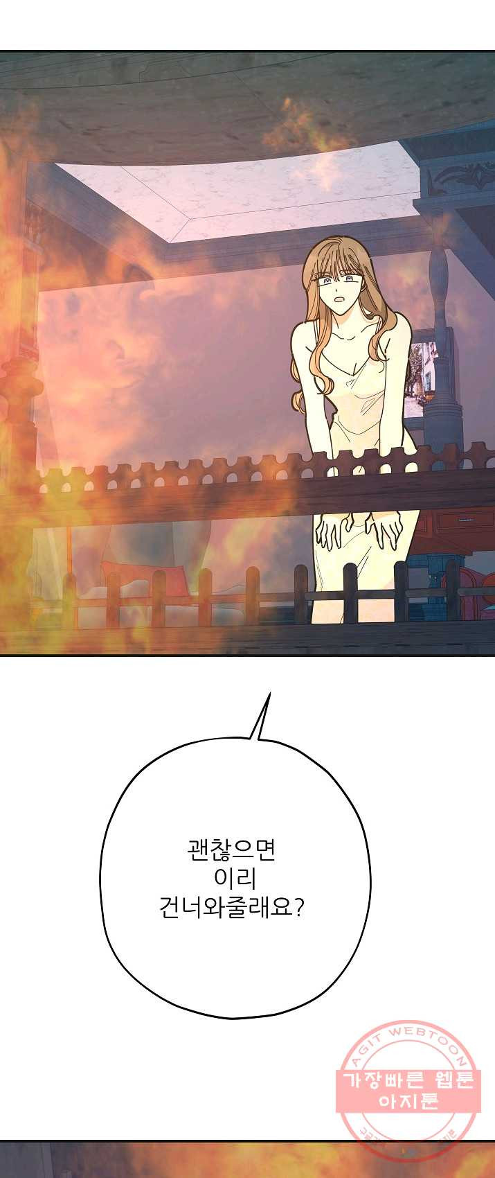 1625617084789.jpeg