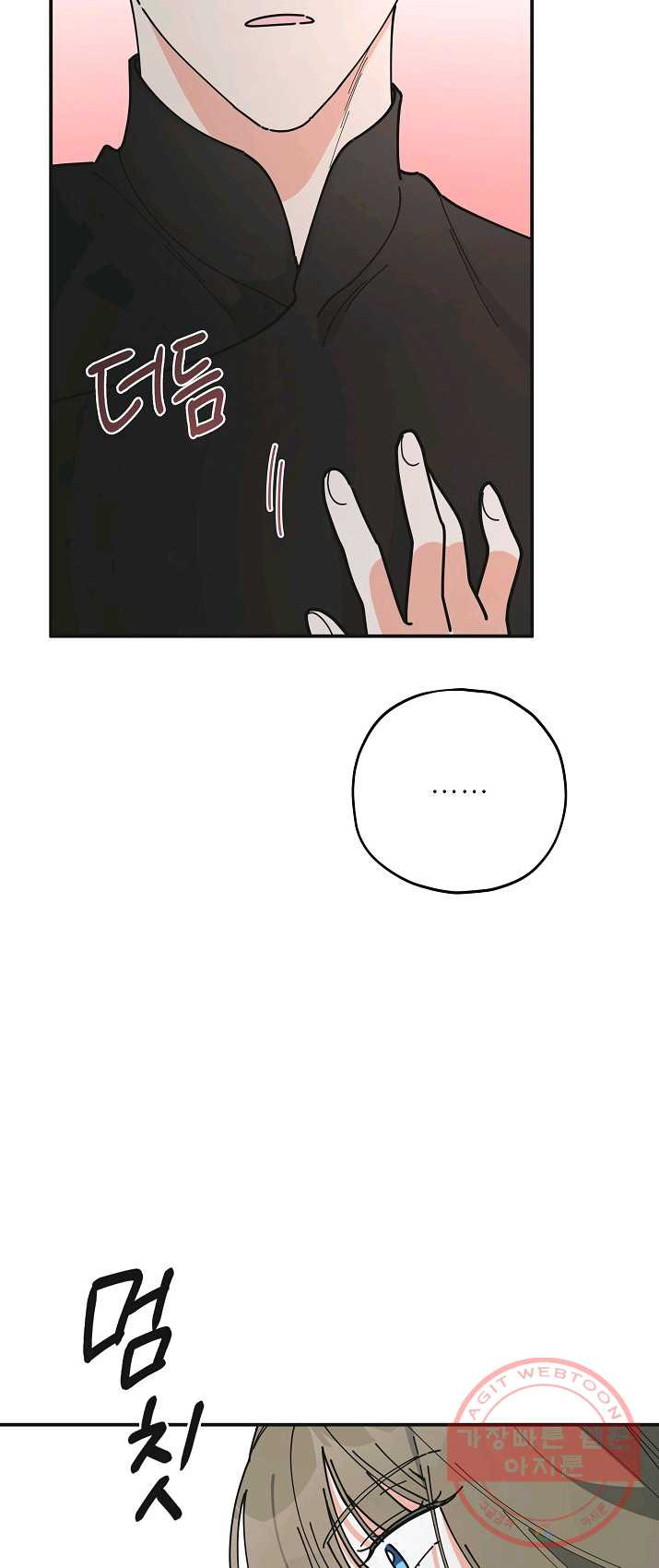 1625617088943.jpeg