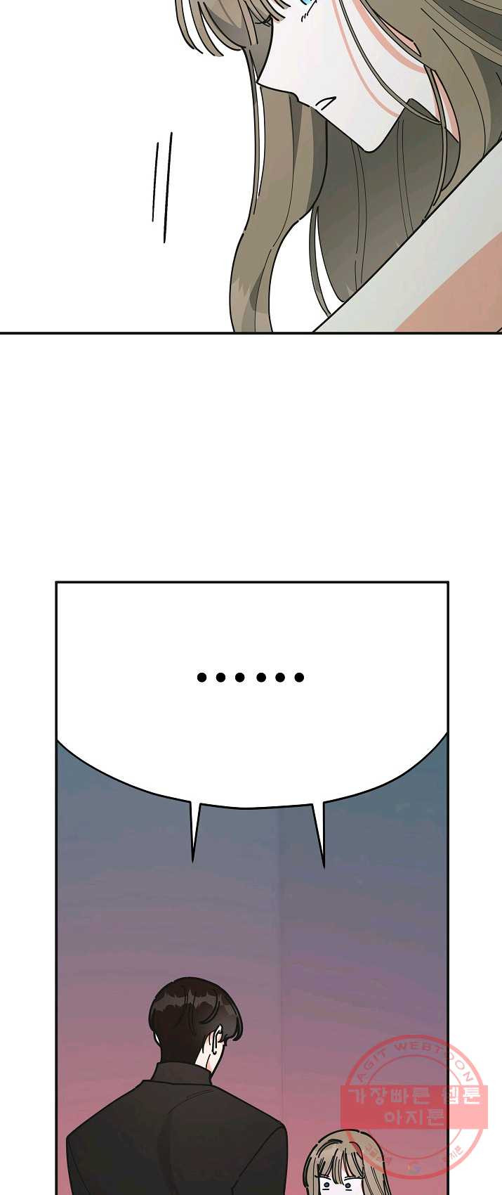 1625617089054.jpeg