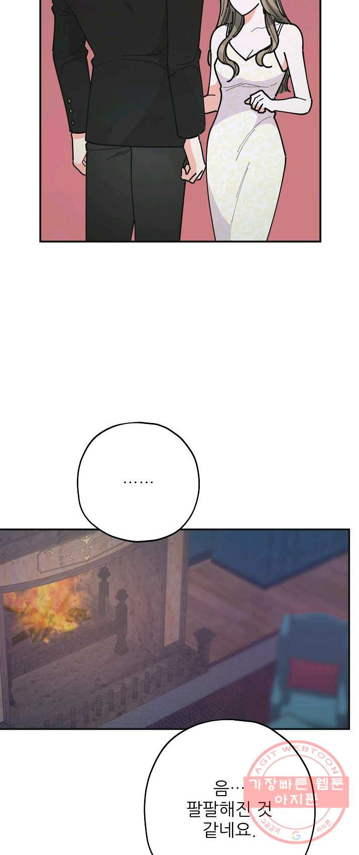 1625617089156.jpeg