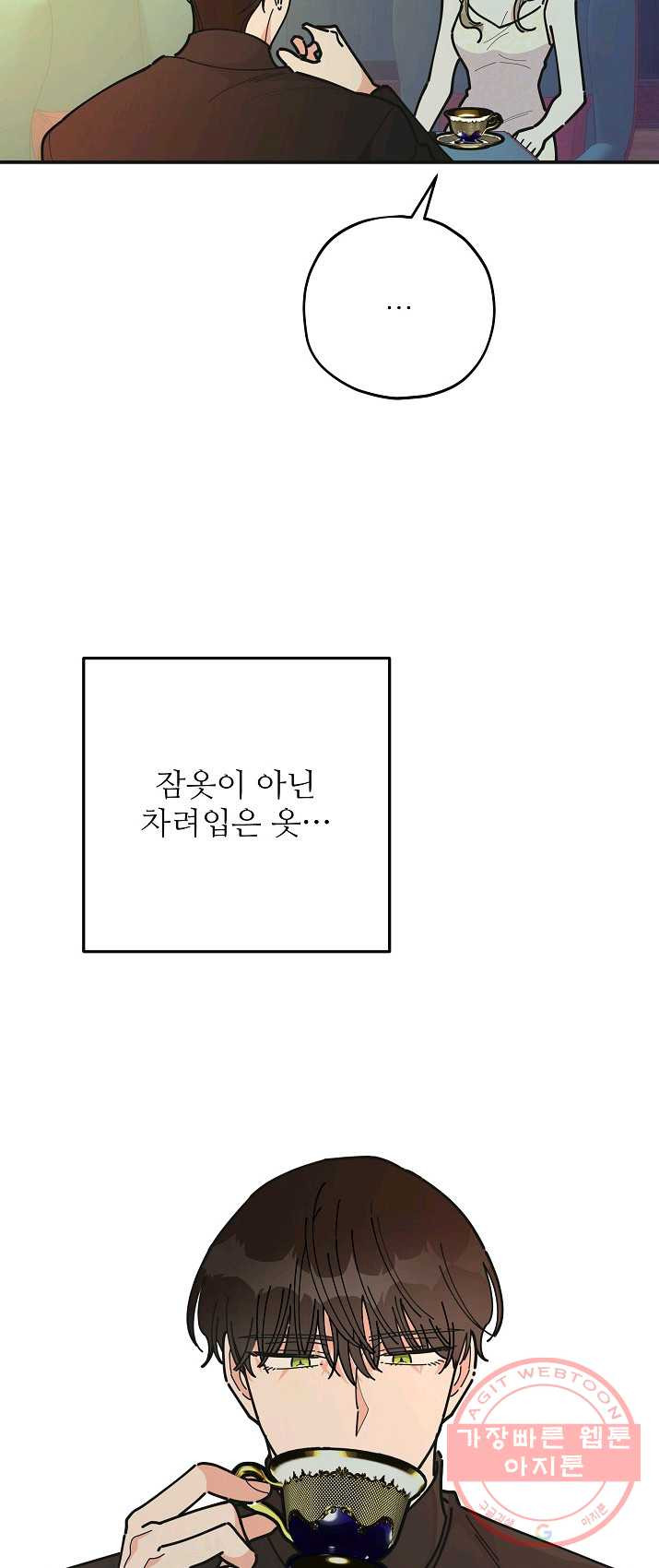 1625617089573.jpeg