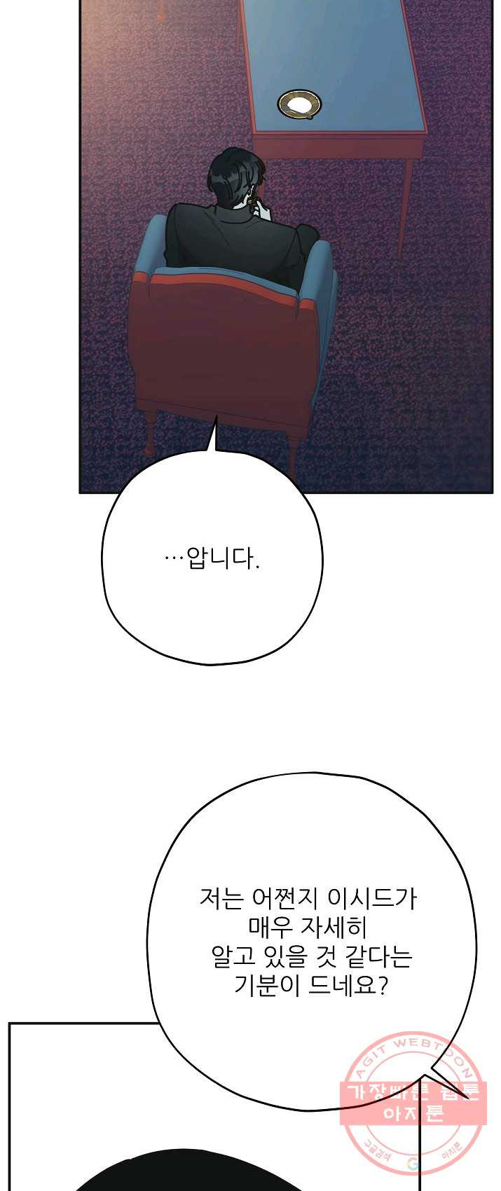 1625617089885.jpeg