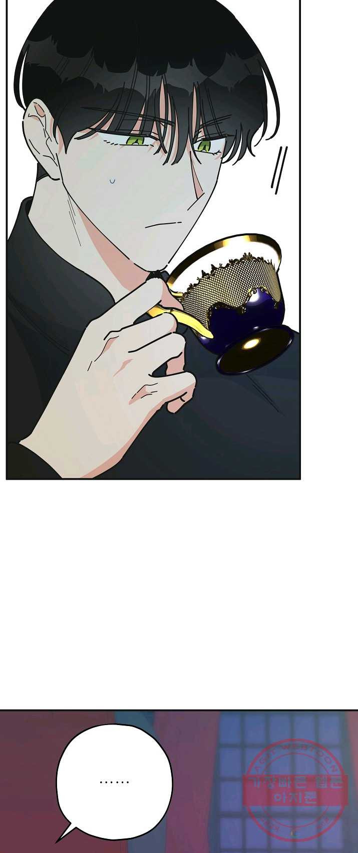 1625617089987.jpeg