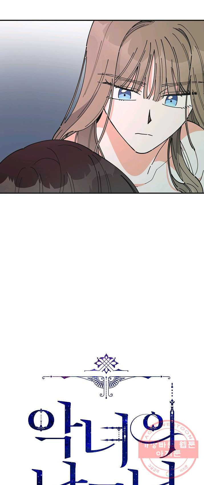 1625617092403.jpeg