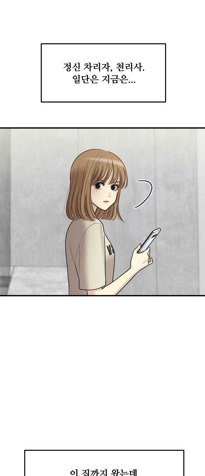 1625614480068.jpeg