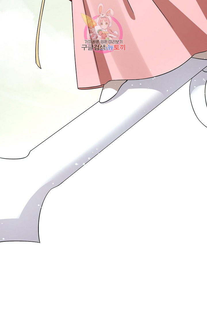1625617907880.jpeg