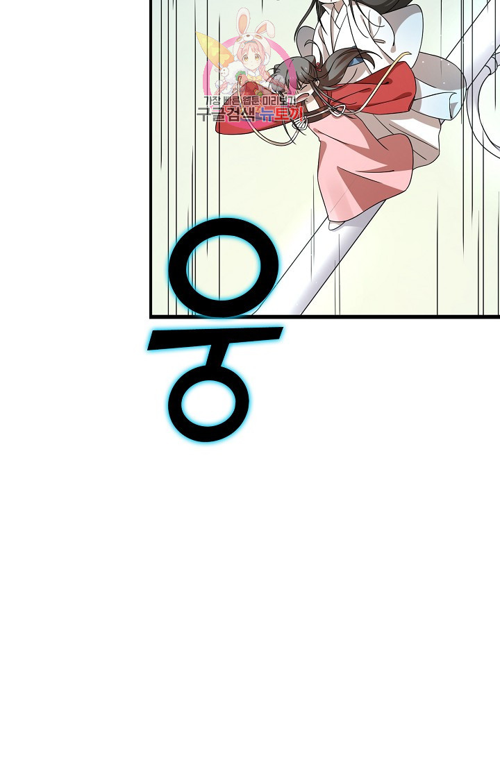 1625617908083.jpeg