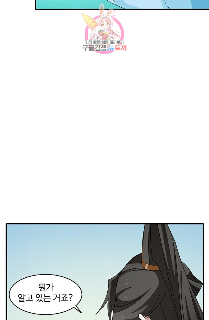 1625617911584.jpeg