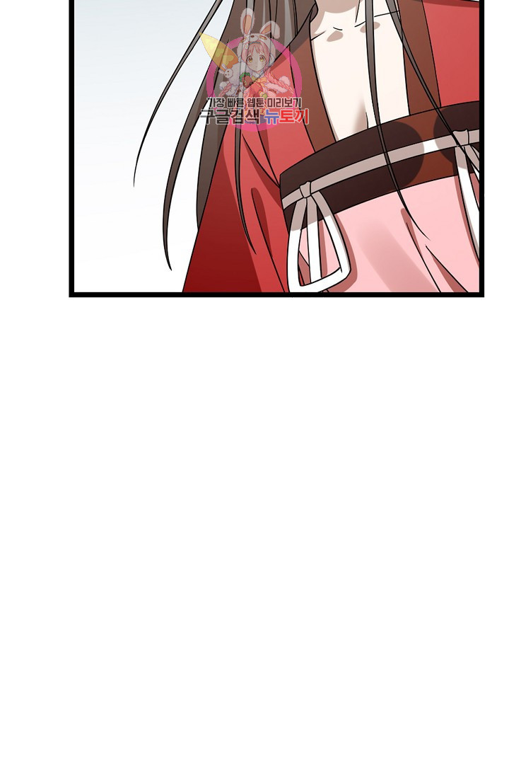 1625617913009.jpeg