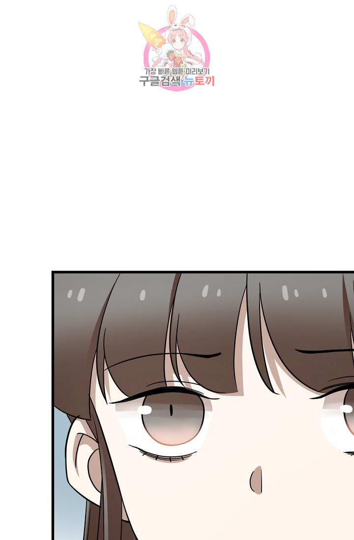 1625617918184.jpeg