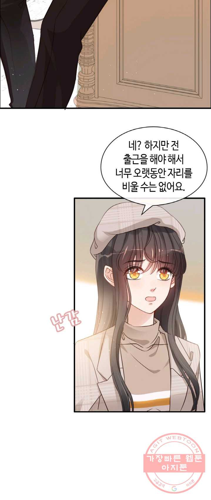 1625616835301.jpeg