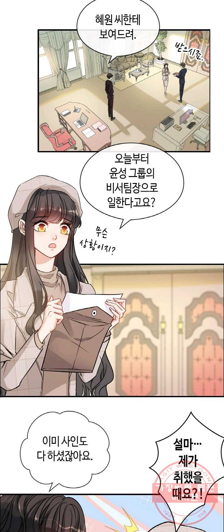 1625616835513.jpeg