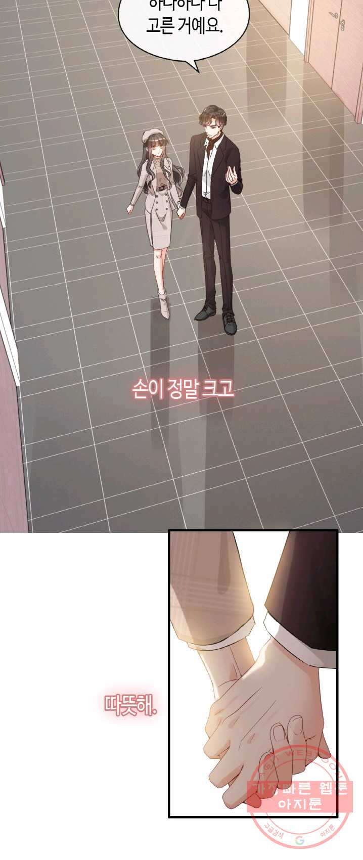 1625616836245.jpeg