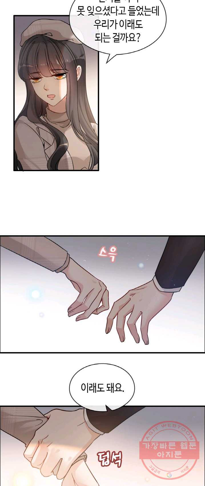 1625616836447.jpeg