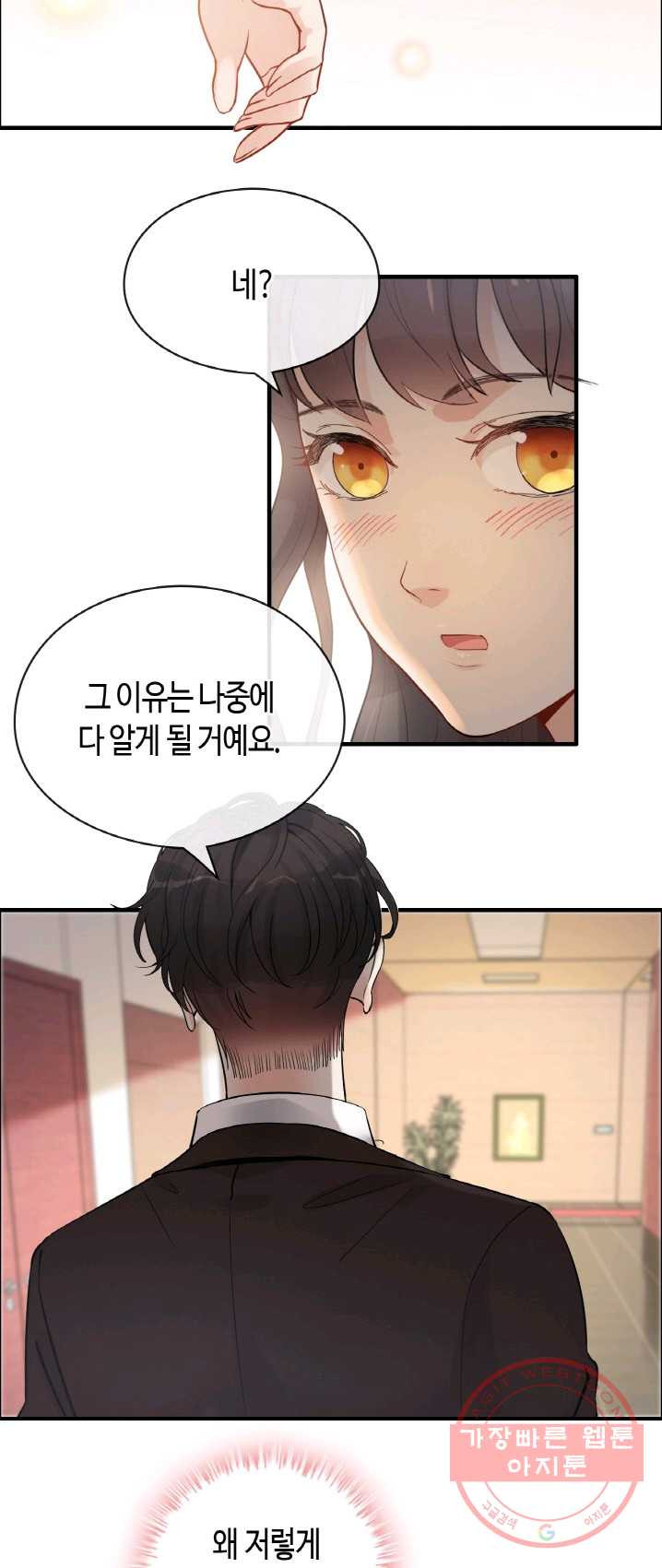 1625616836548.jpeg