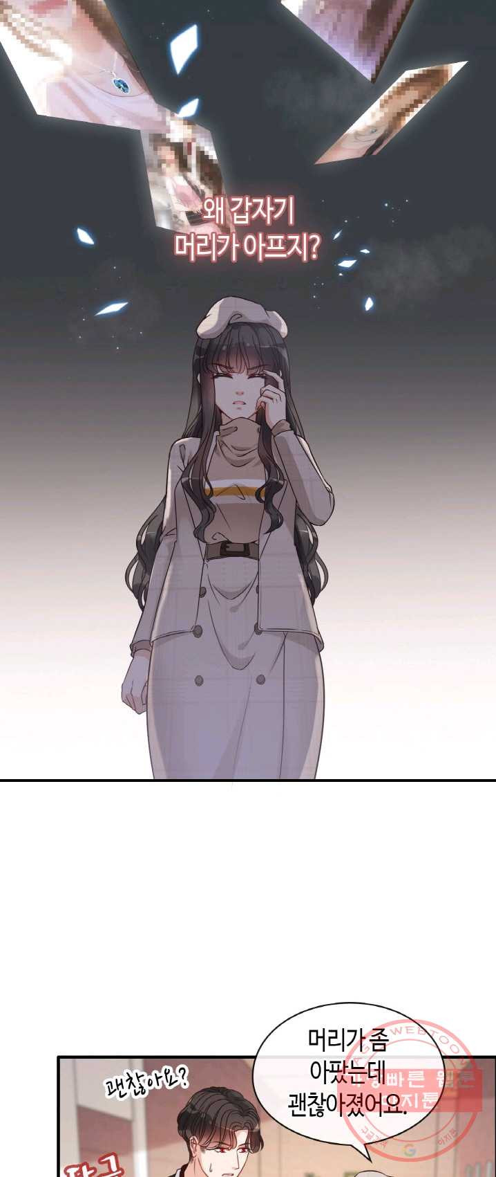 1625616836862.jpeg