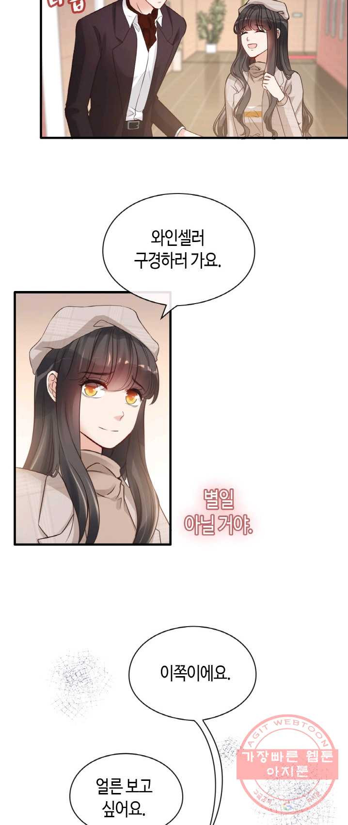 1625616836965.jpeg