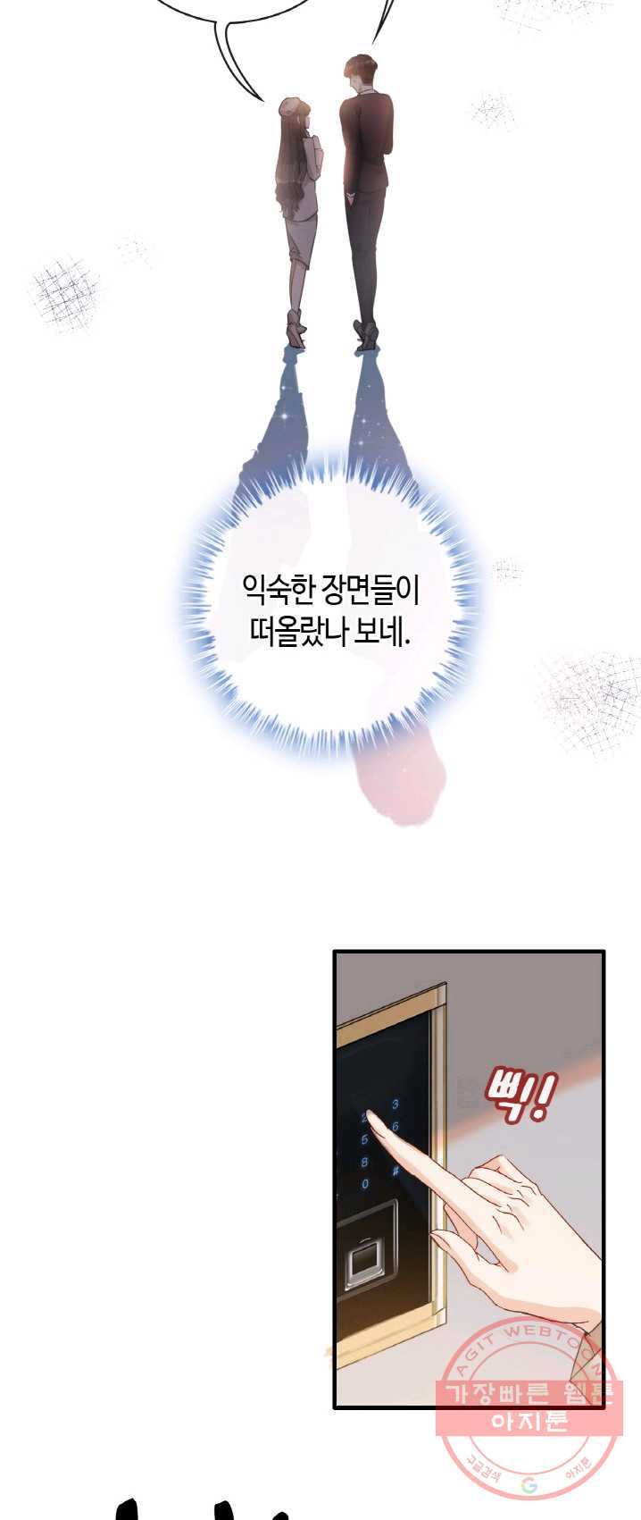 1625616837067.jpeg
