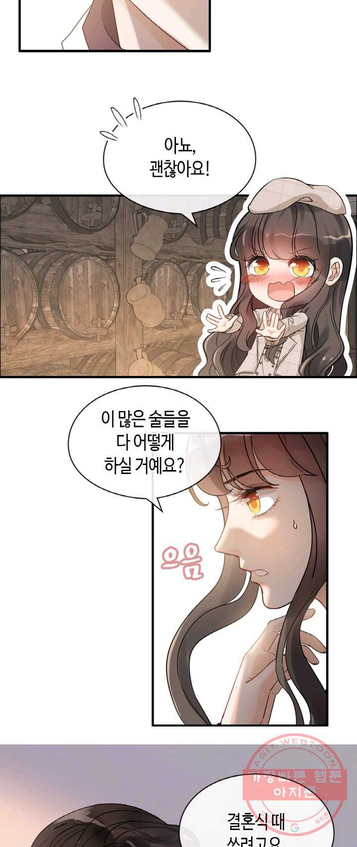 1625616837378.jpeg