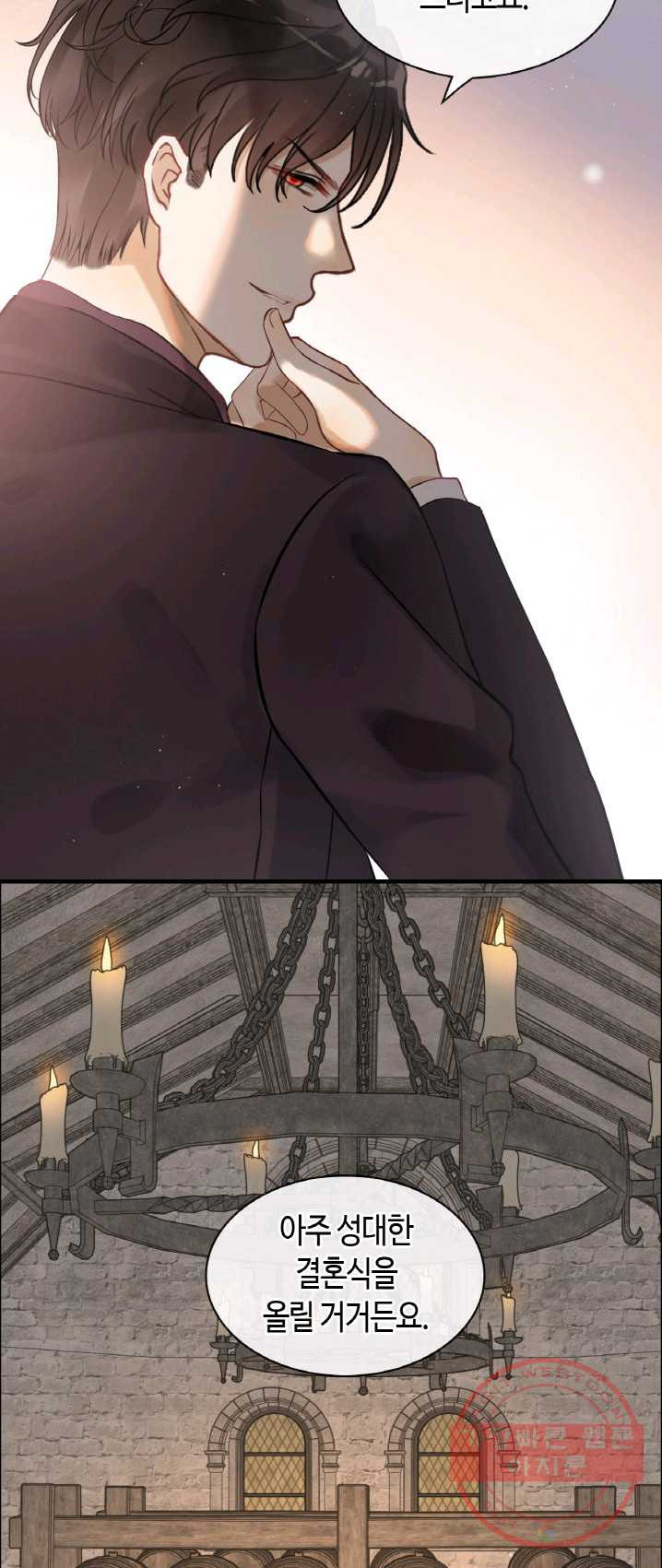 1625616837480.jpeg