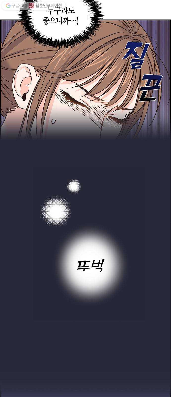 1625615454722.jpeg