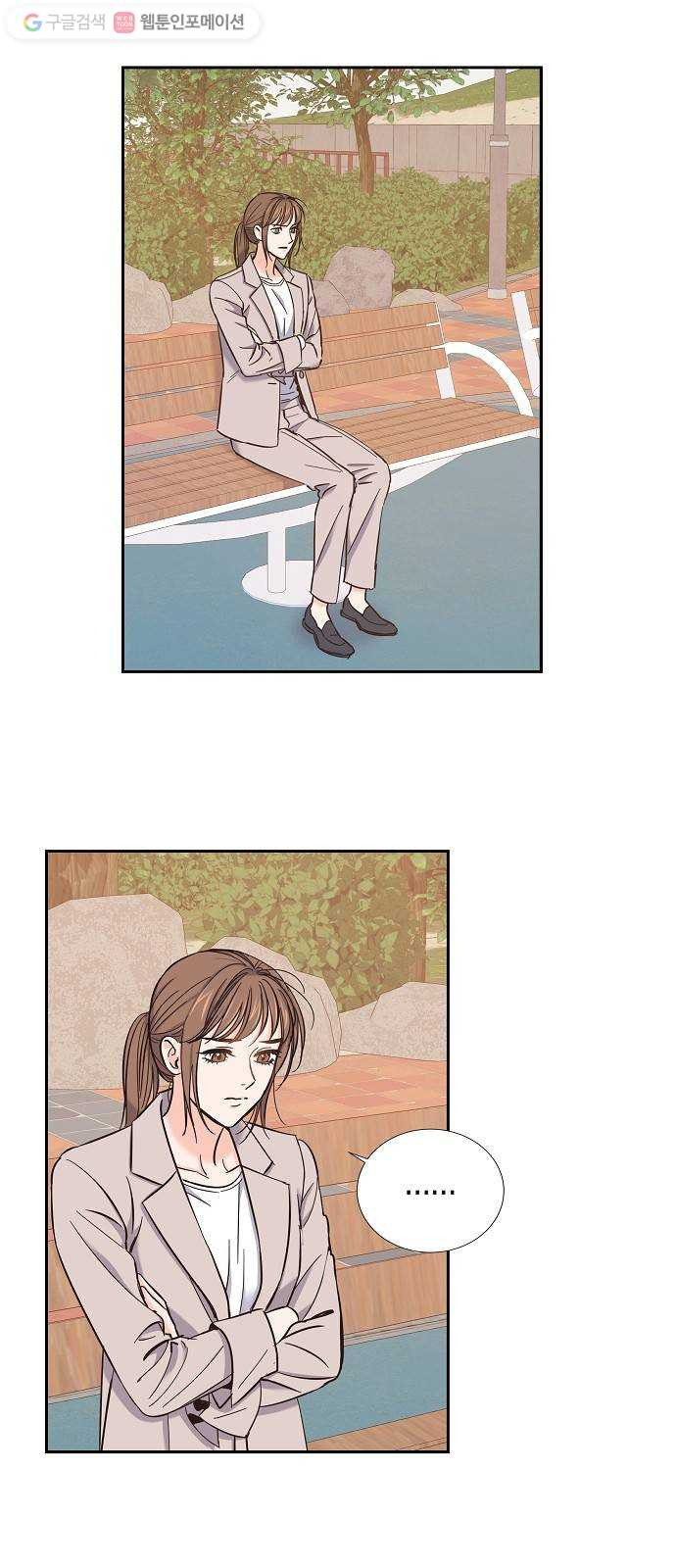 1625615457898.jpeg