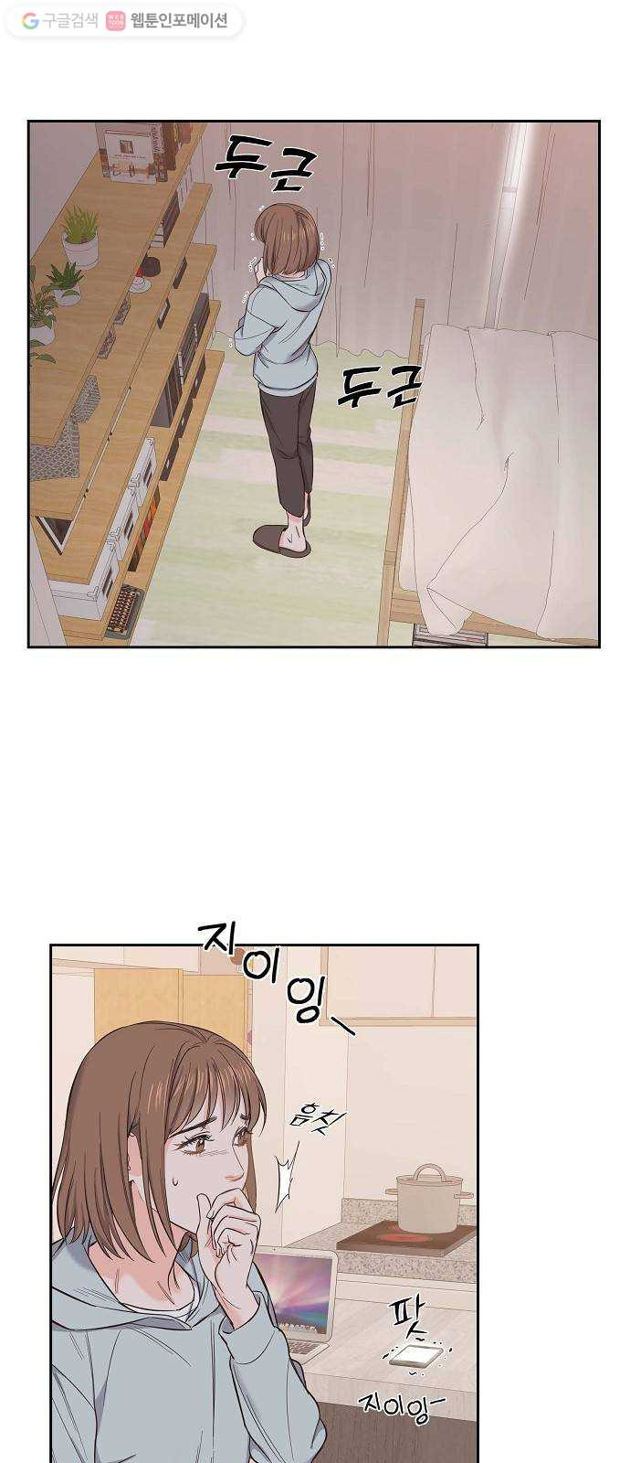 1625614975612.jpeg
