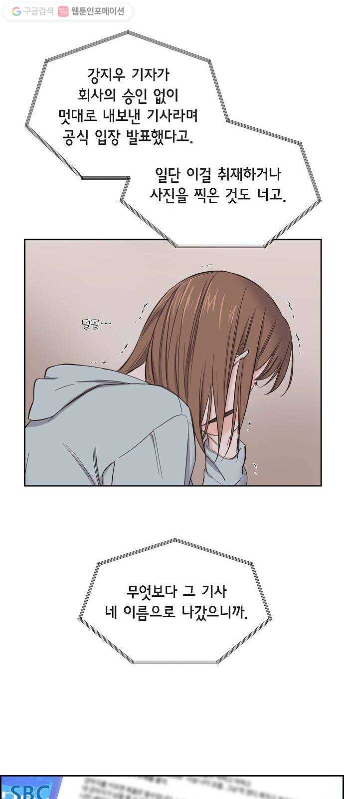 1625614976663.jpeg