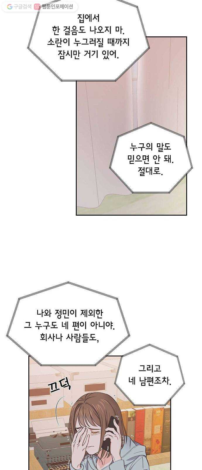 1625614977074.jpeg