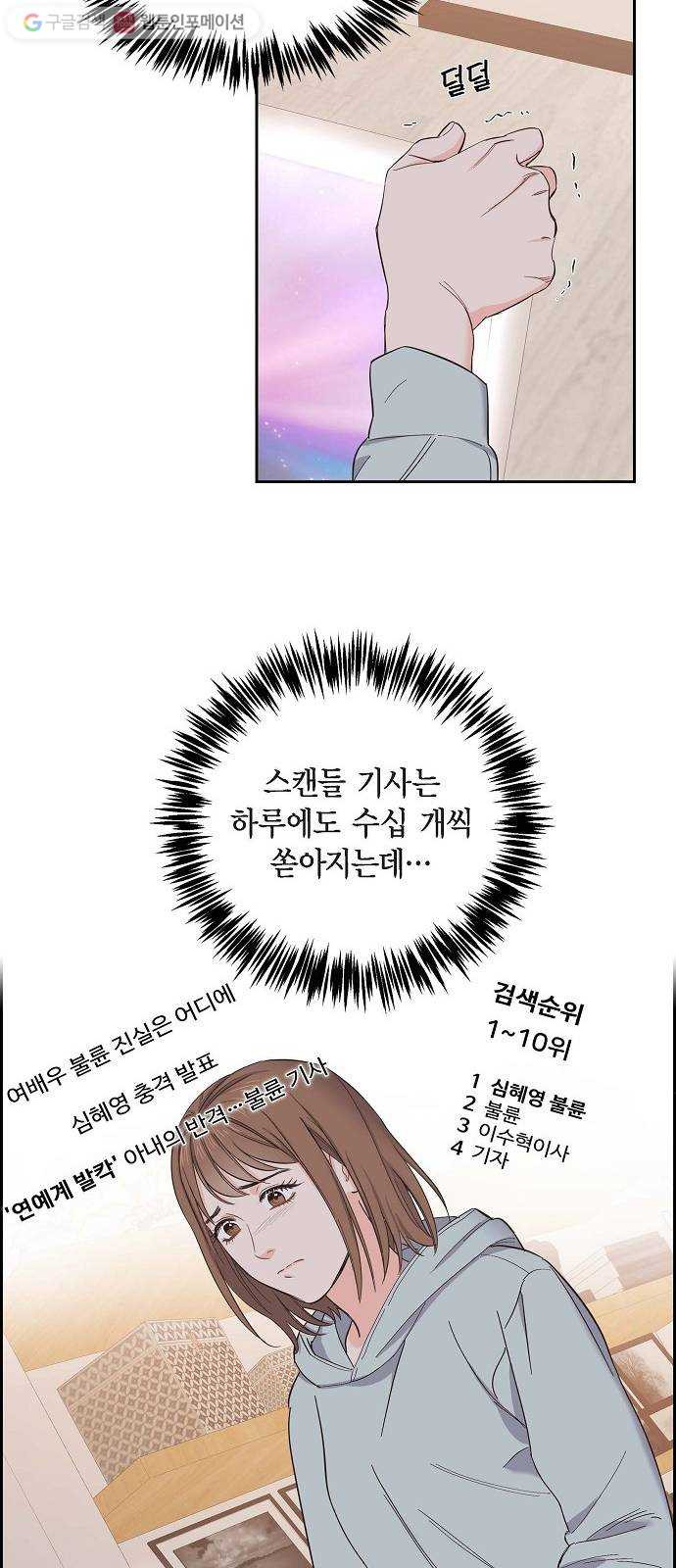 1625614977488.jpeg