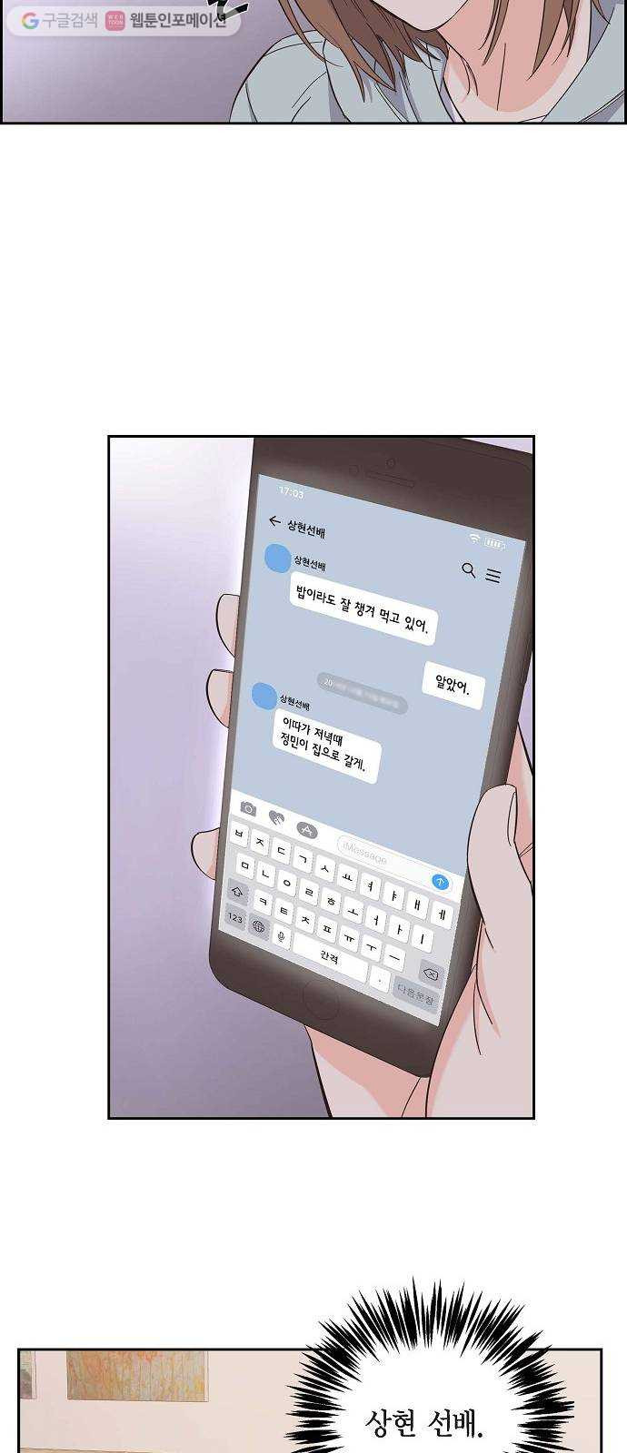 1625614978107.jpeg